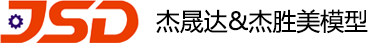 四川德陽(yáng)東方電機(jī)技改服務(wù)有限公司